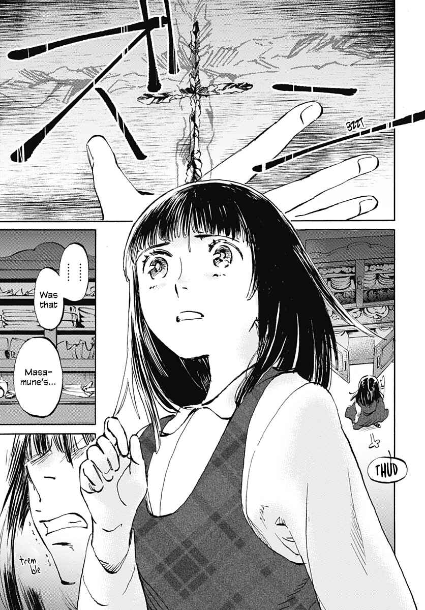 Page 17 Chapter 23 Lonely Castle in the Mirror