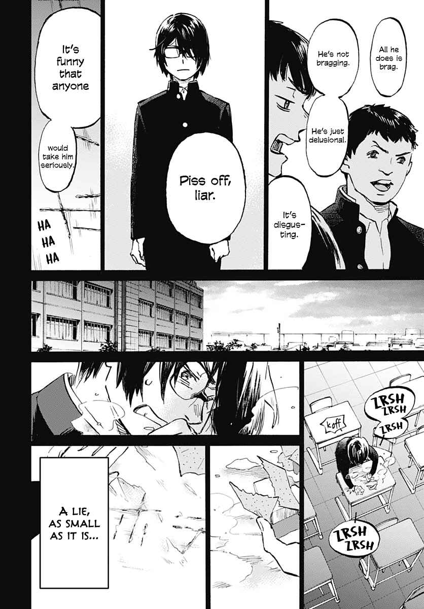 Page 4 Chapter 23 Lonely Castle in the Mirror