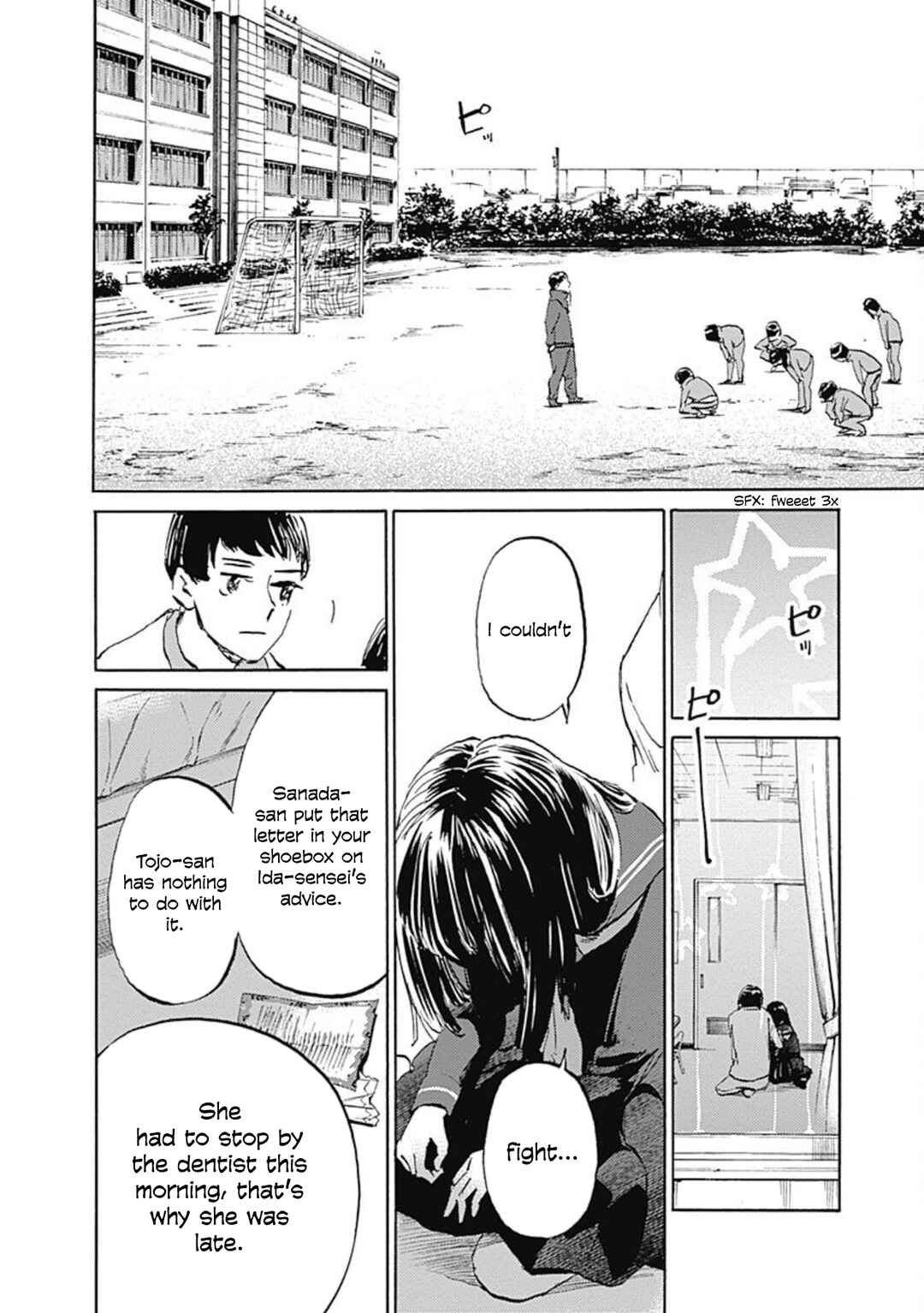 Page 10 Chapter 17 Lonely Castle in the Mirror
