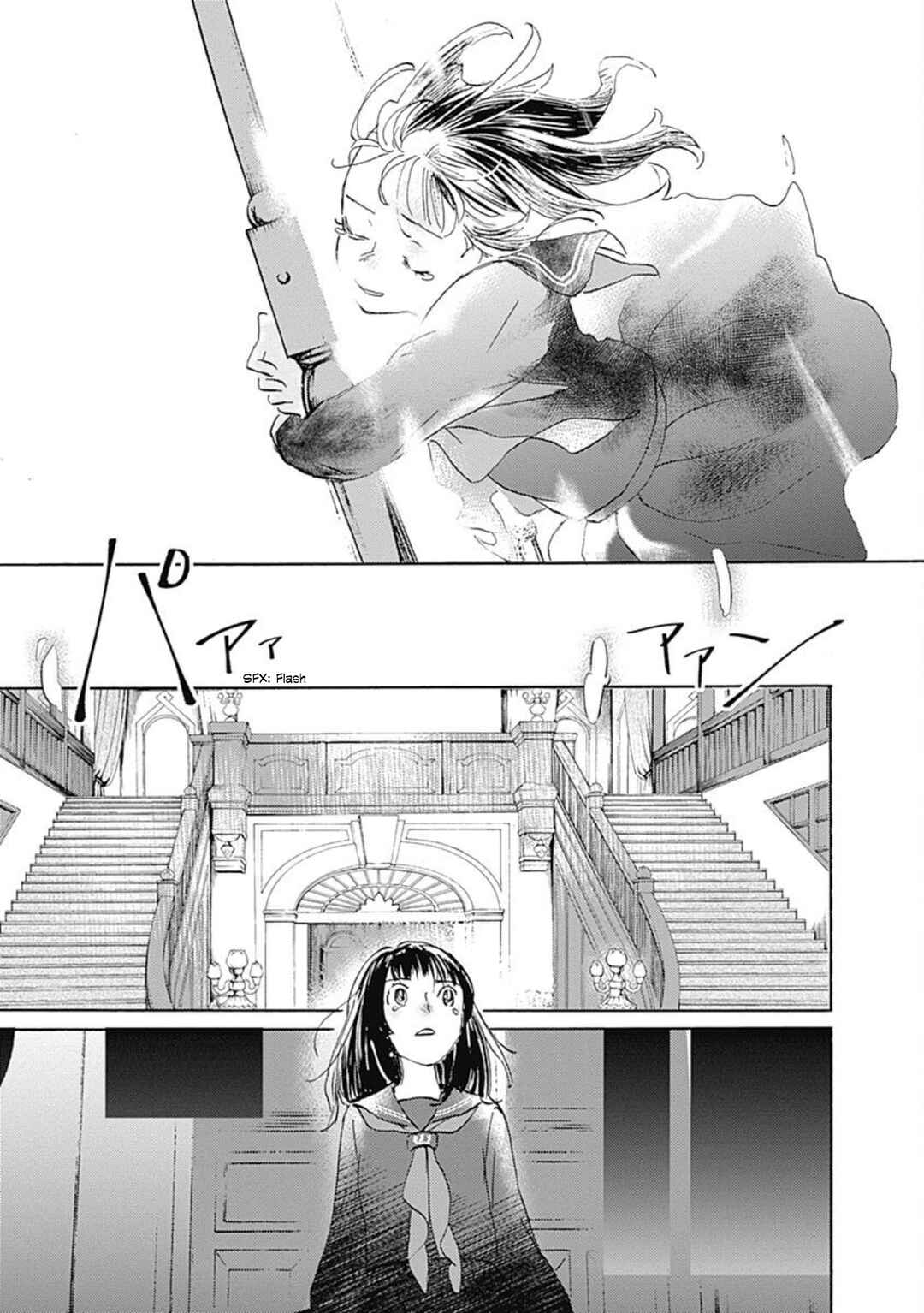 Page 17 Chapter 17 Lonely Castle in the Mirror