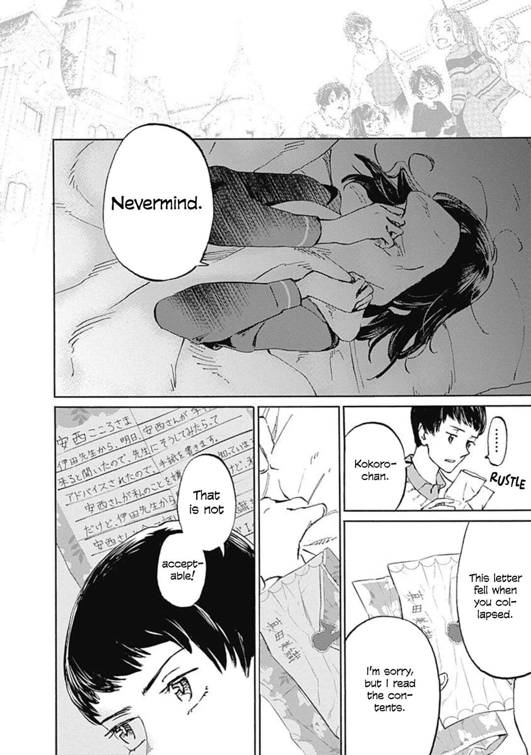 Page 4 Chapter 17 Lonely Castle in the Mirror