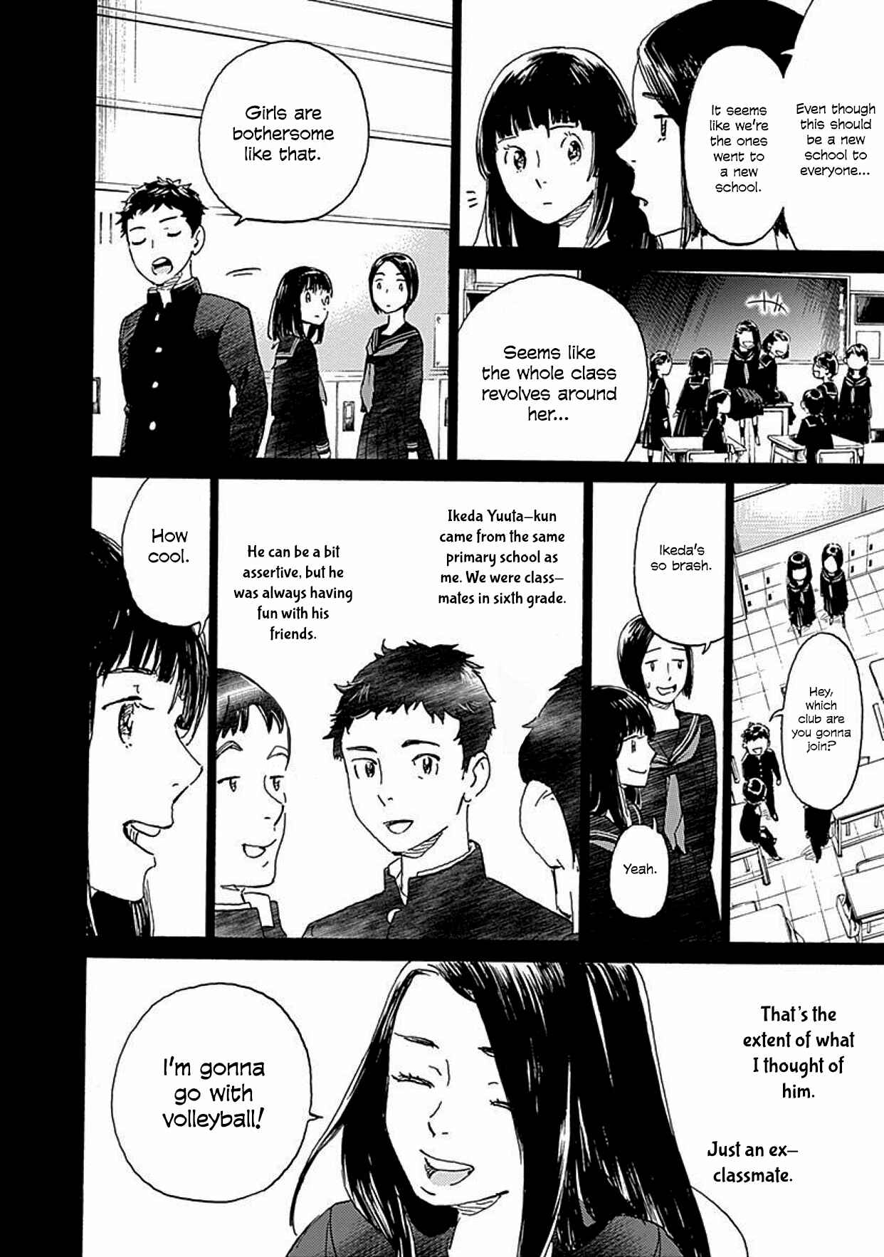 Page 16 Chapter 4 Lonely Castle in the Mirror