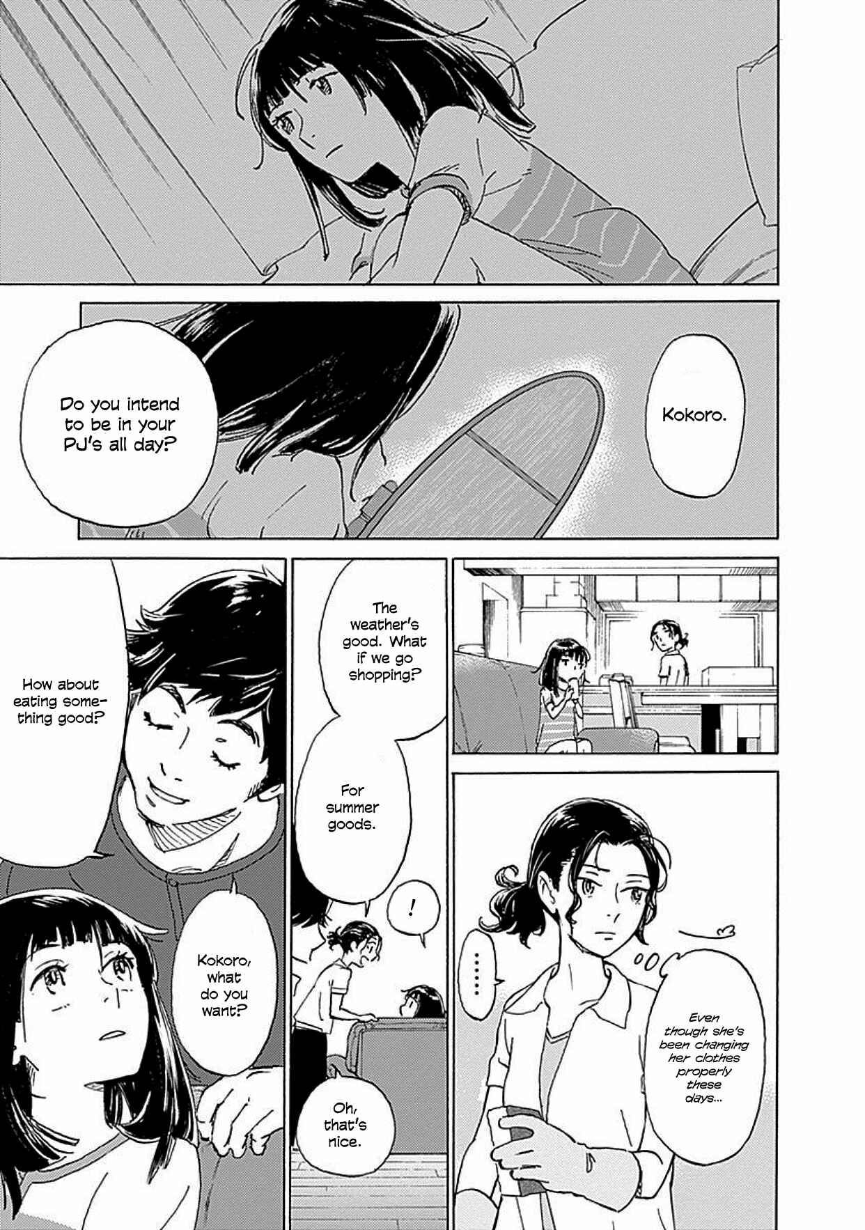Page 21 Chapter 4 Lonely Castle in the Mirror