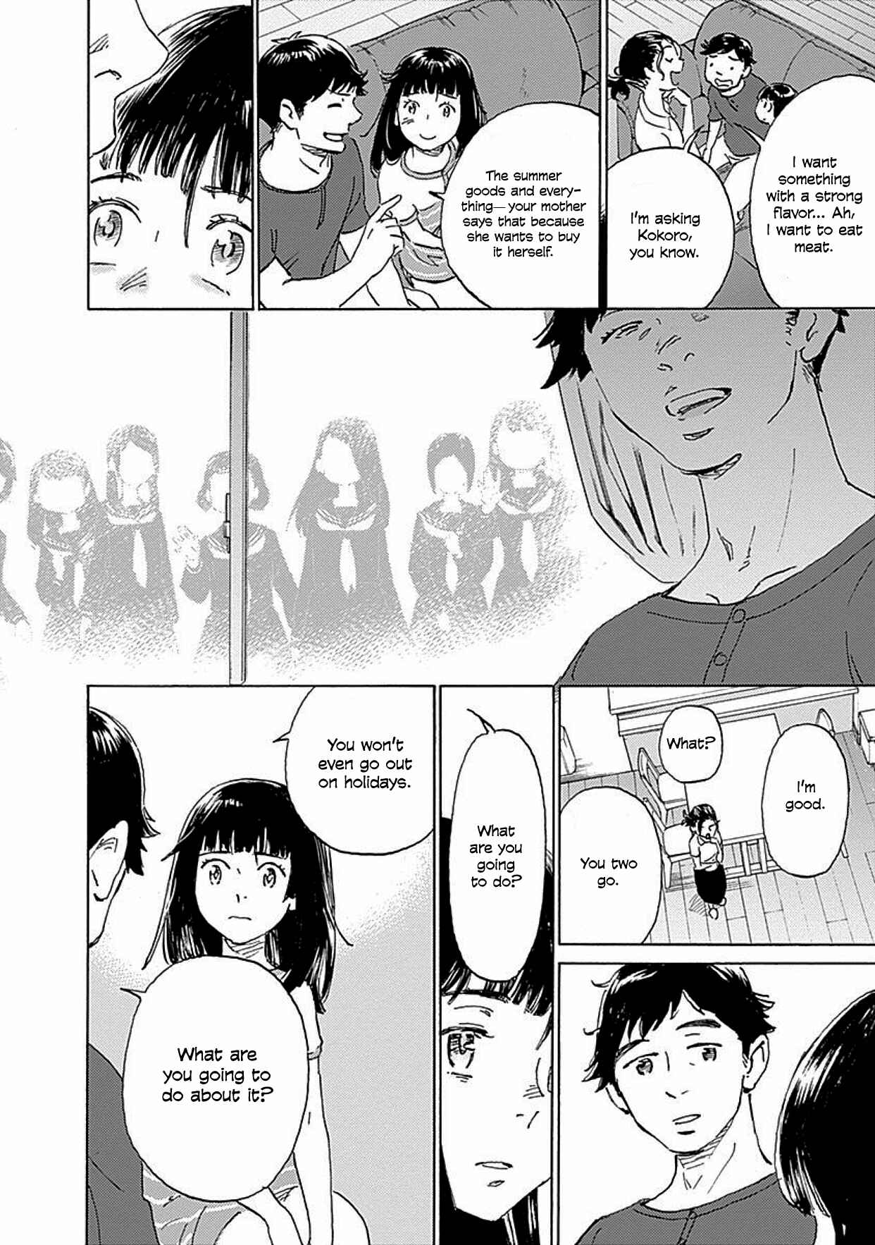 Page 22 Chapter 4 Lonely Castle in the Mirror