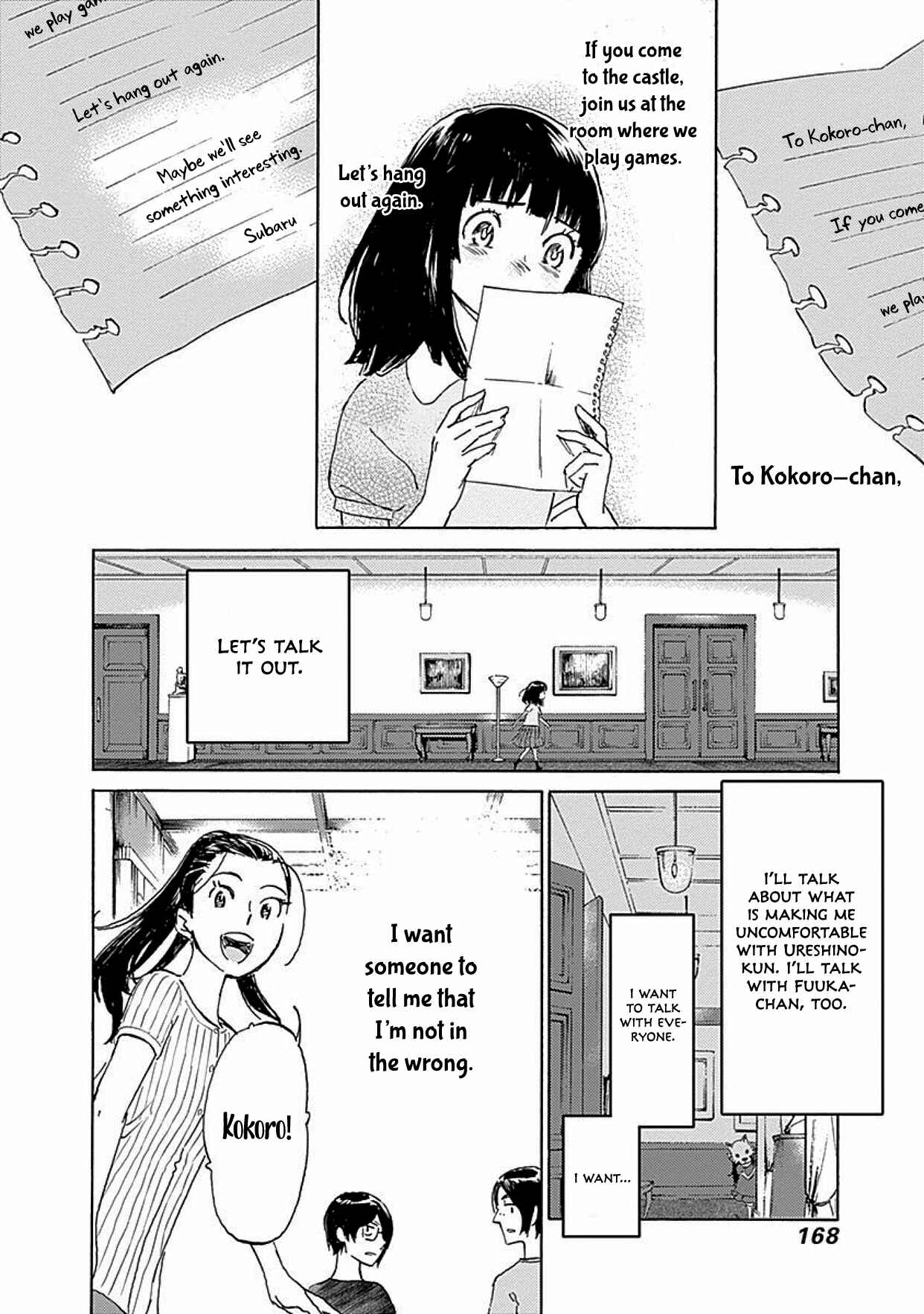 Page 26 Chapter 4 Lonely Castle in the Mirror