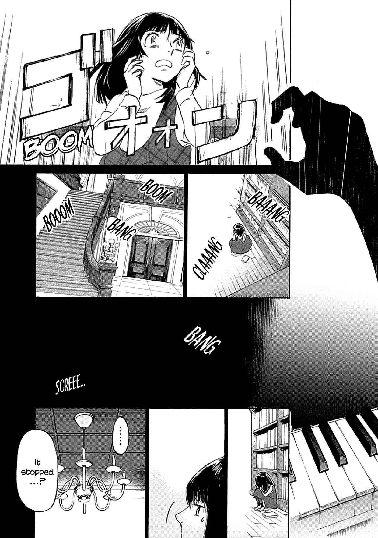Page 25 Chapter 2 Lonely Castle in the Mirror