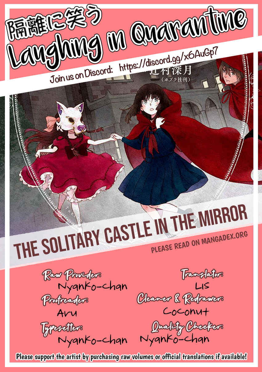 Page 48 Chapter 2 Lonely Castle in the Mirror