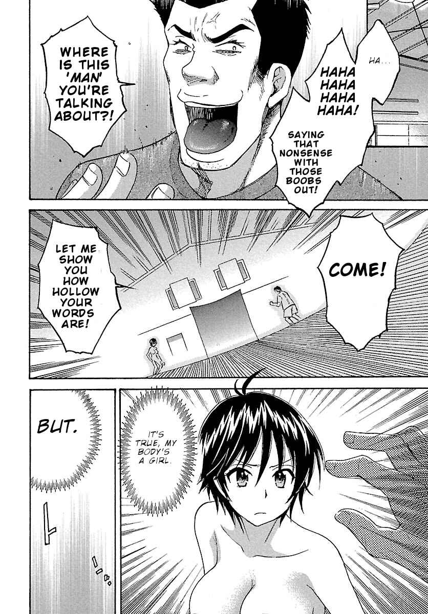 Page 13 Chapter 5 enTrans!