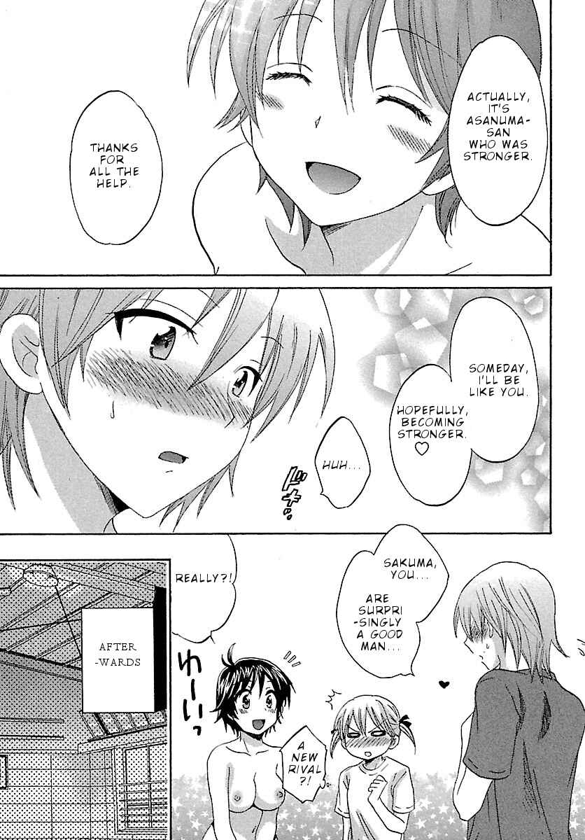 Page 18 Chapter 5 enTrans!