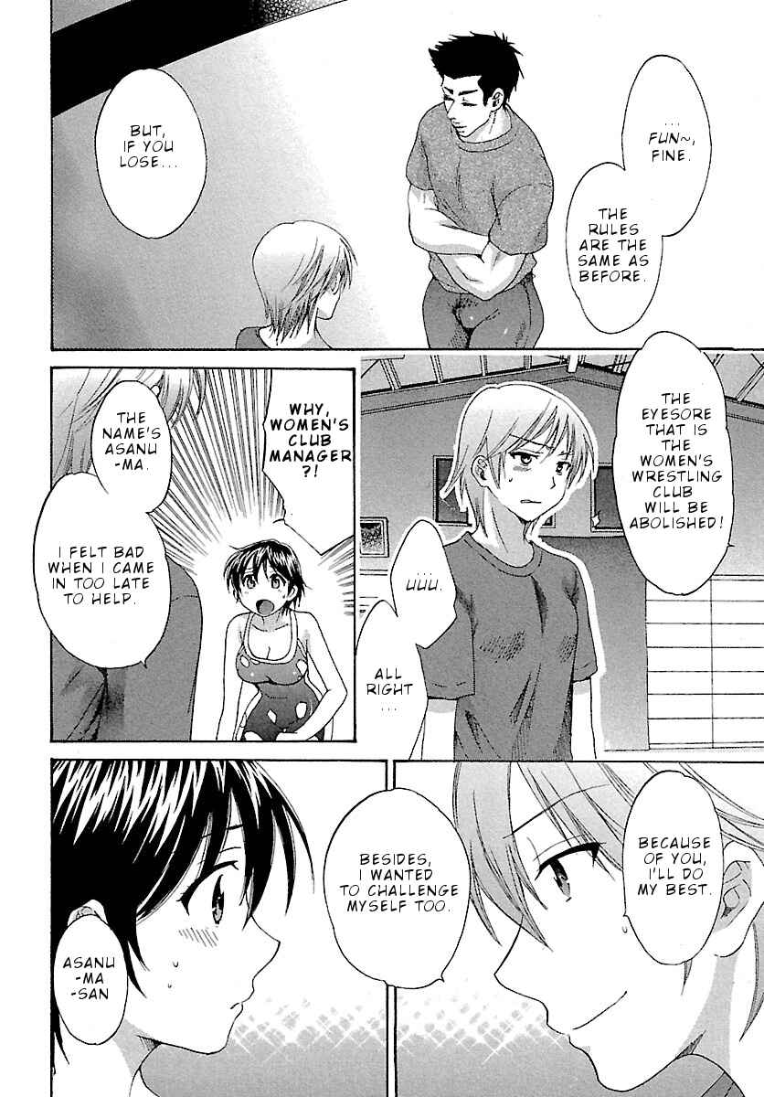 Page 3 Chapter 5 enTrans!