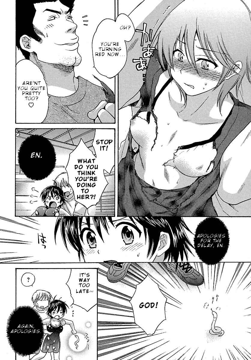 Page 7 Chapter 5 enTrans!