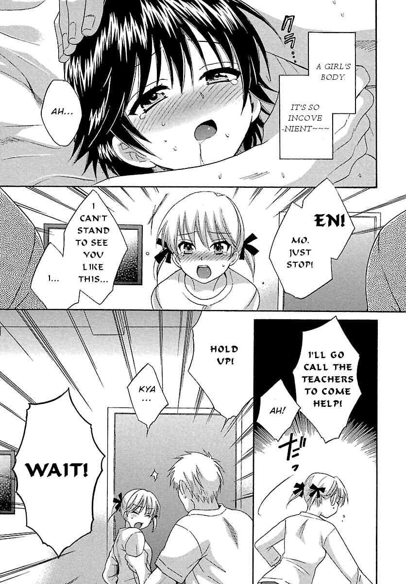 Page 12 Chapter 4 enTrans!