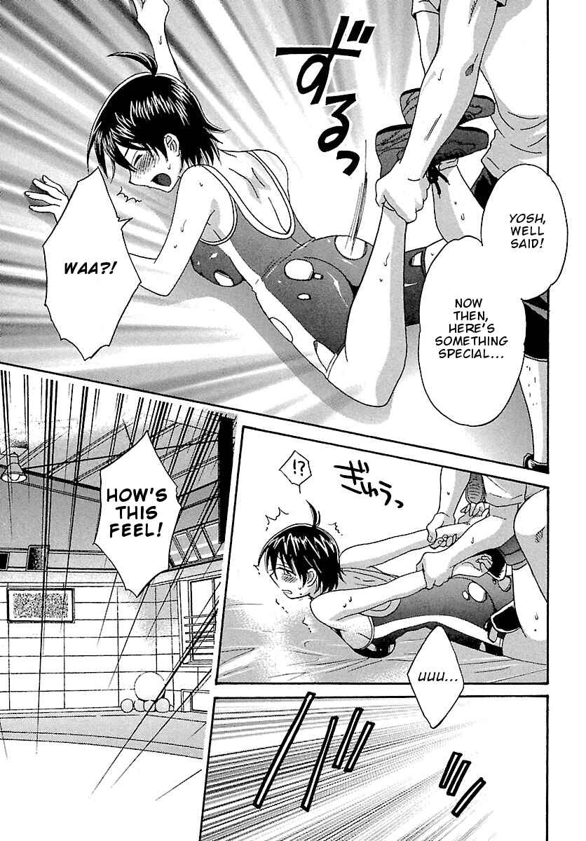Page 14 Chapter 4 enTrans!