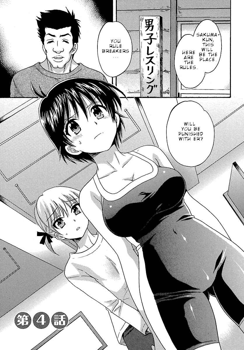 Page 2 Chapter 4 enTrans!