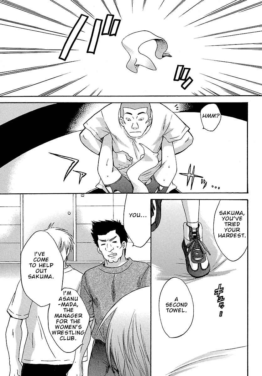 Page 20 Chapter 4 enTrans!