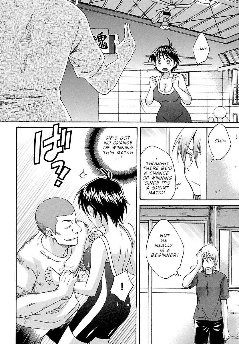 Page 7 Chapter 4 enTrans!