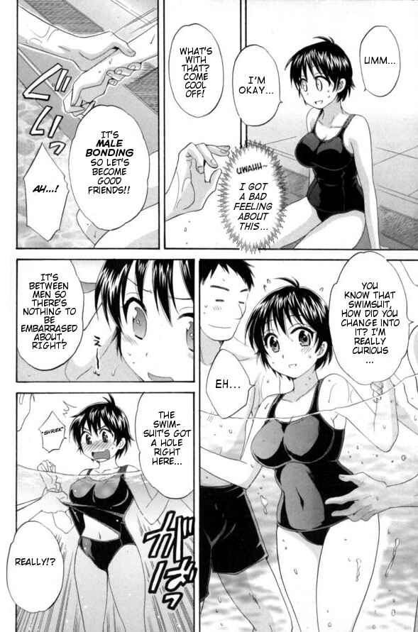 Page 16 Chapter 2 enTrans!