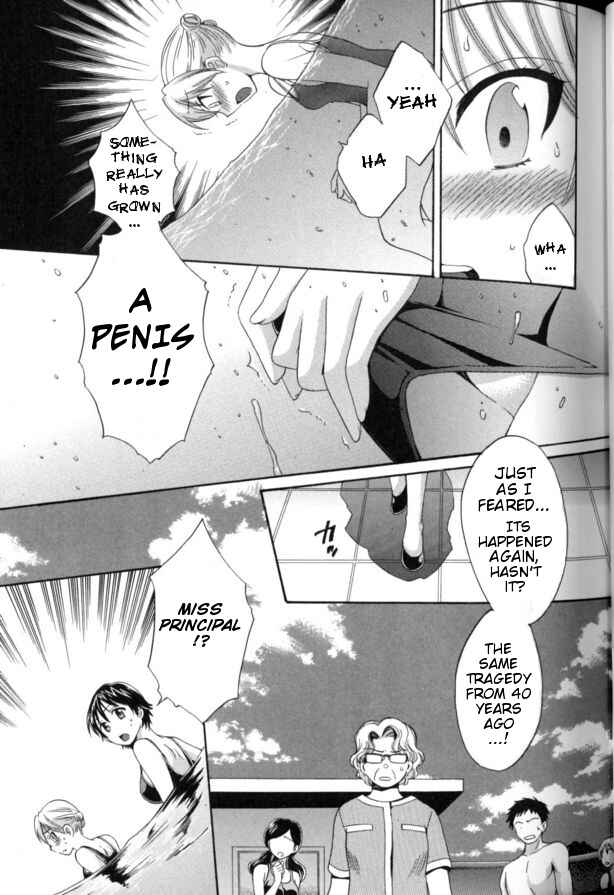 Page 23 Chapter 2 enTrans!
