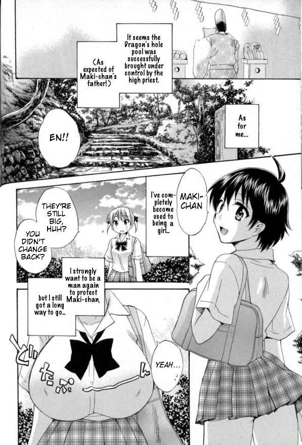 Page 28 Chapter 2 enTrans!