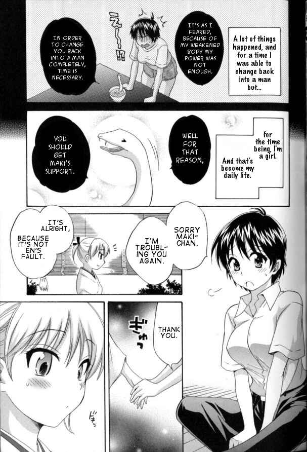 Page 3 Chapter 2 enTrans!