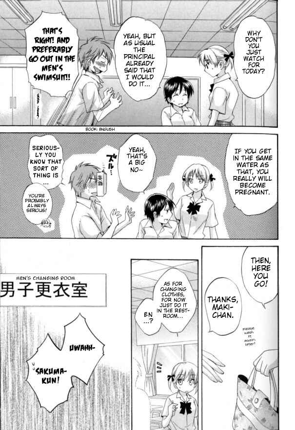 Page 9 Chapter 2 enTrans!