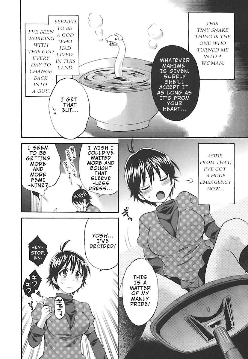 Page 5 Chapter 9 enTrans!