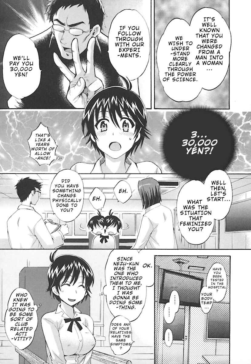 Page 8 Chapter 9 enTrans!