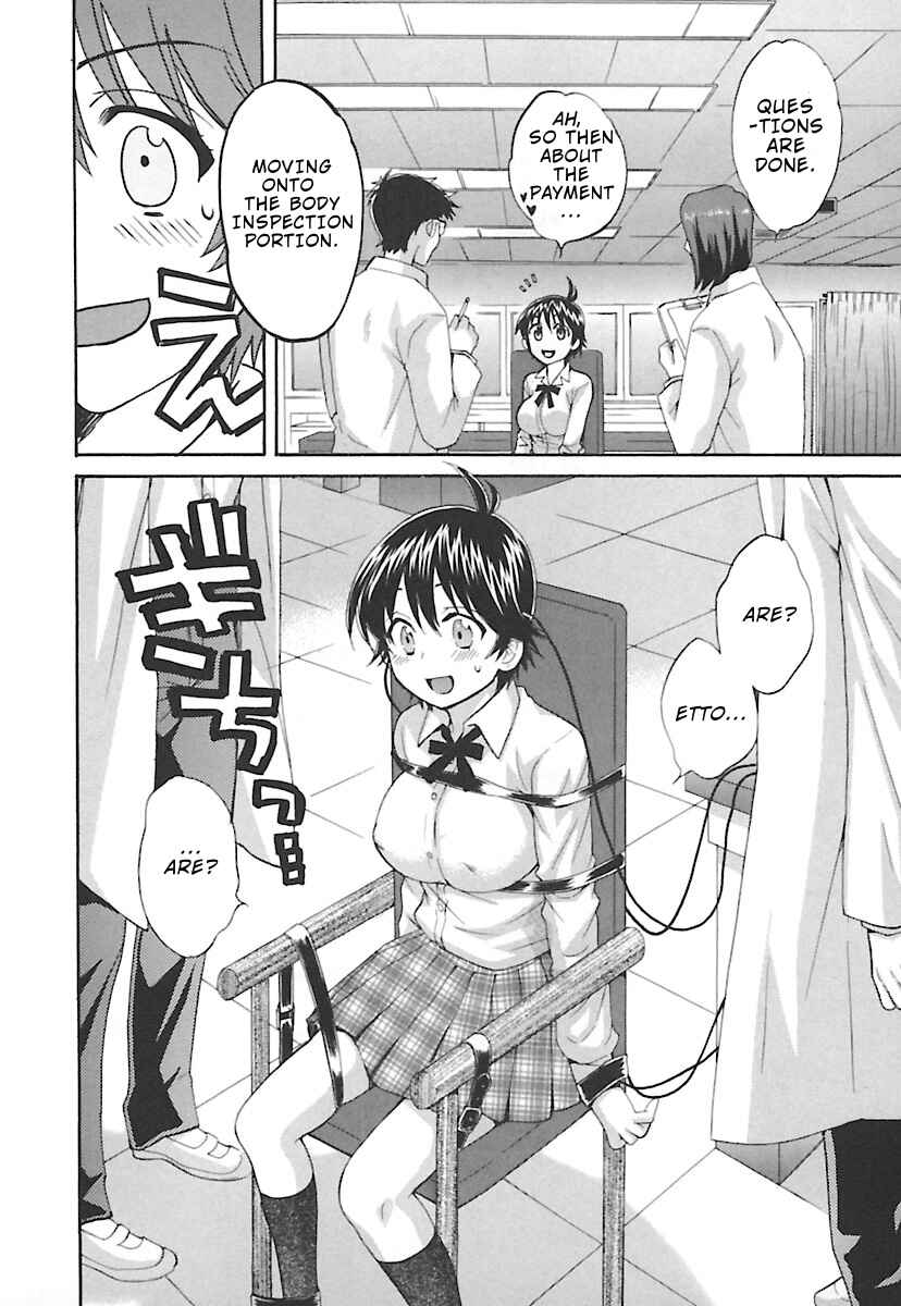 Page 9 Chapter 9 enTrans!