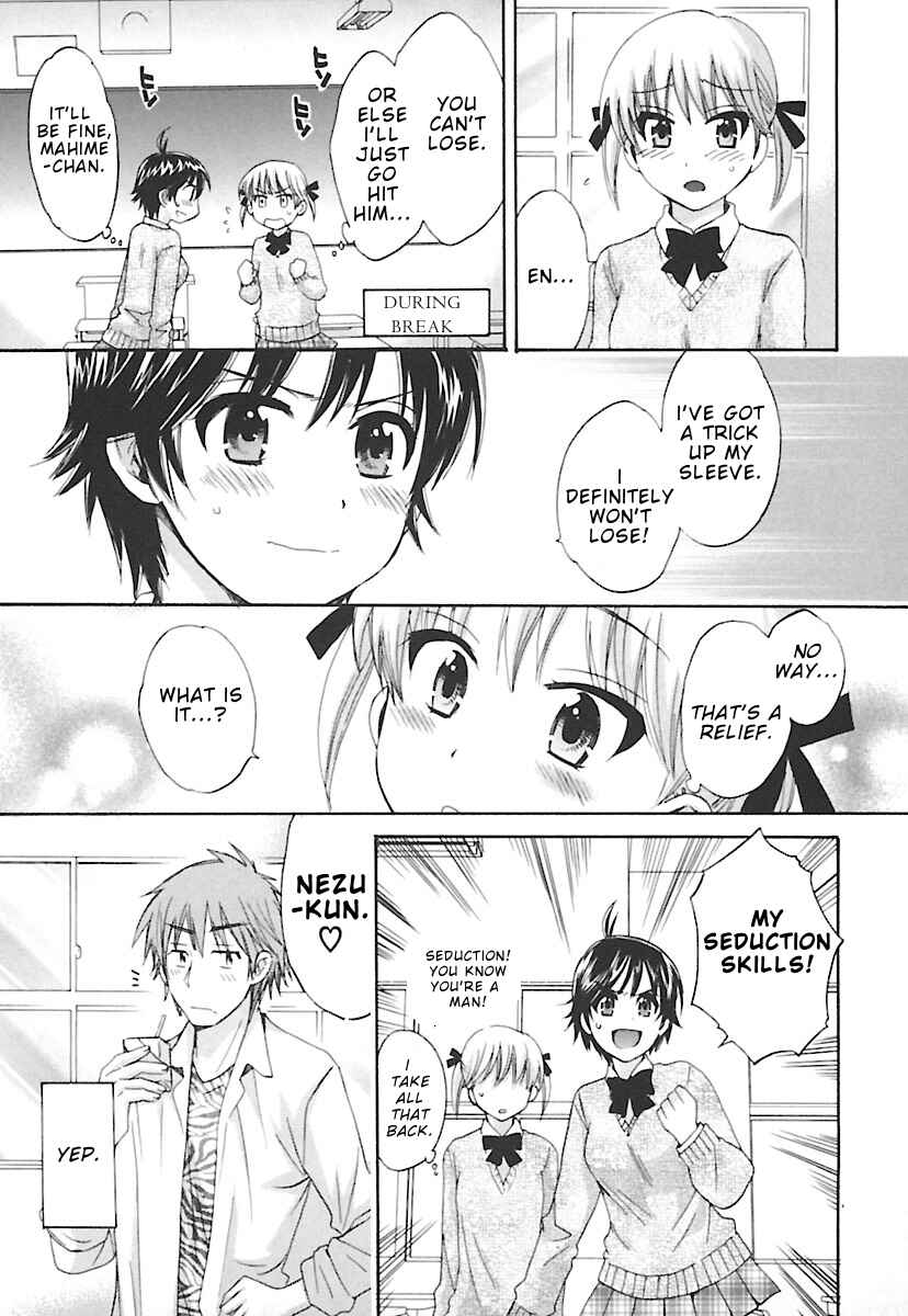 Page 14 Chapter 11 enTrans!