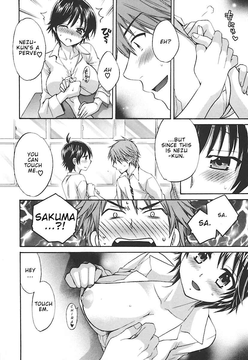 Page 17 Chapter 11 enTrans!