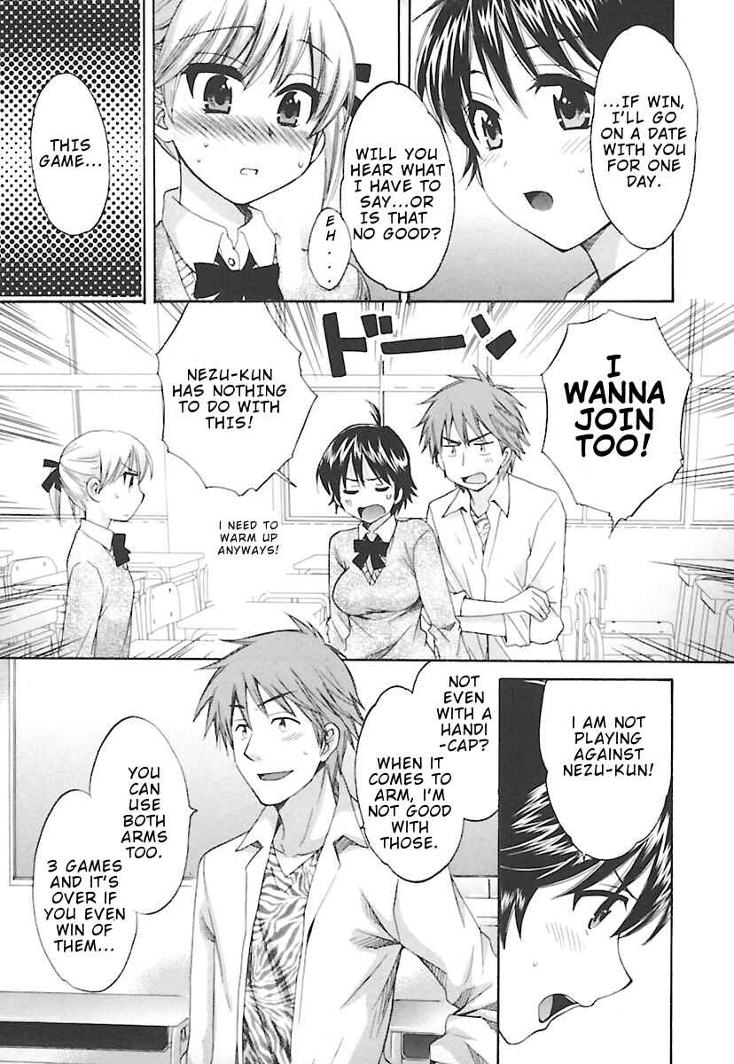 Page 6 Chapter 11 enTrans!