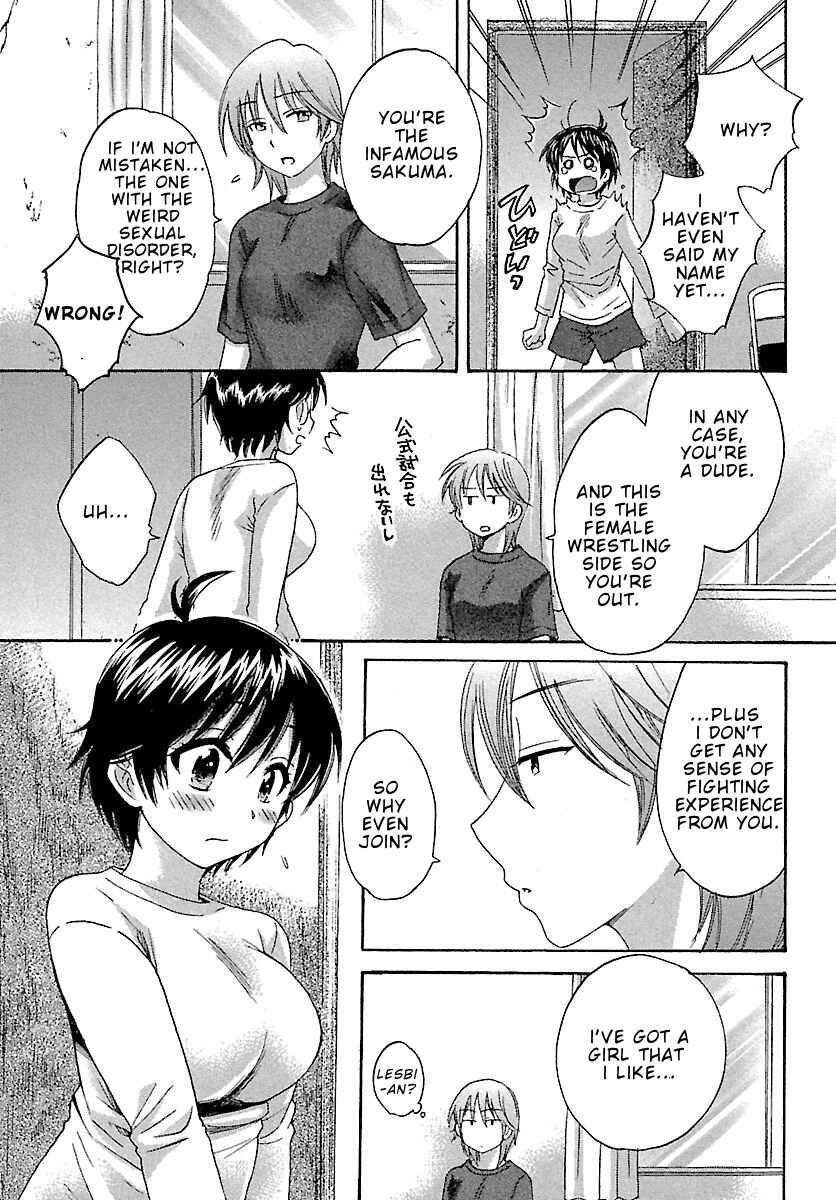 Page 11 Chapter 3 enTrans!