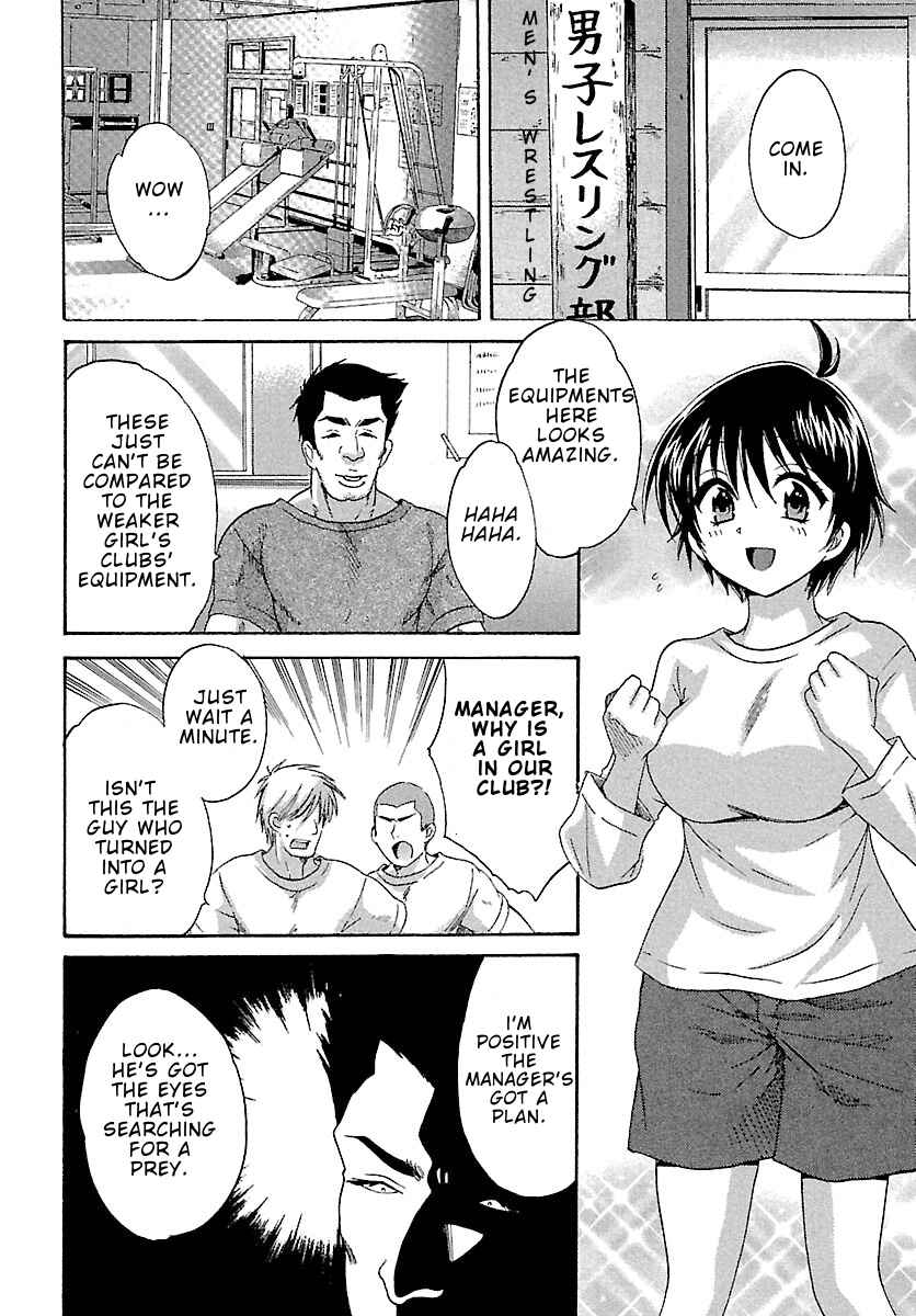 Page 14 Chapter 3 enTrans!