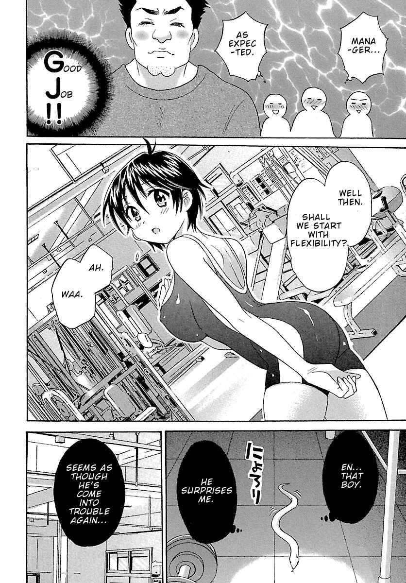 Page 16 Chapter 3 enTrans!