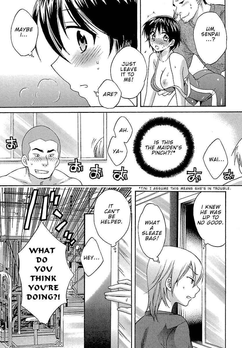 Page 19 Chapter 3 enTrans!
