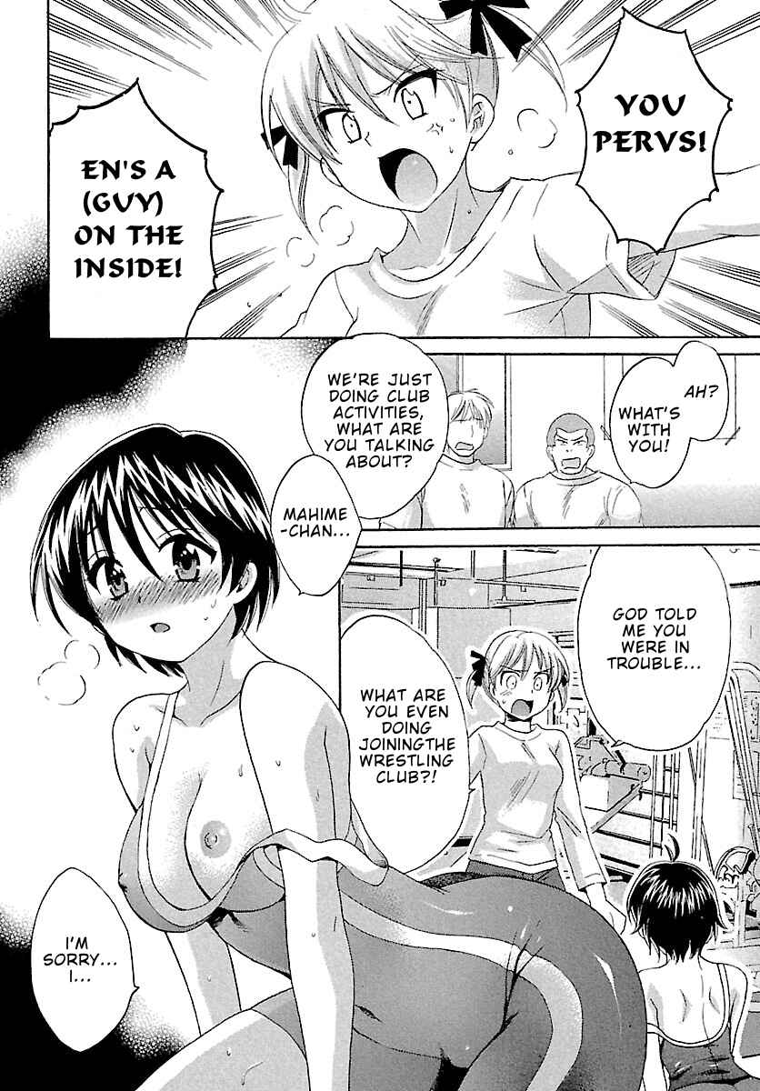 Page 20 Chapter 3 enTrans!