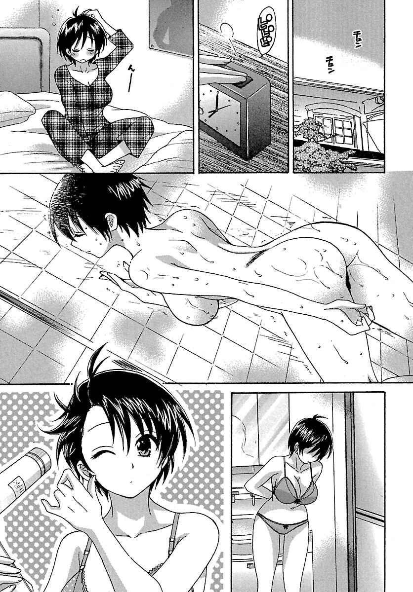 Page 3 Chapter 3 enTrans!