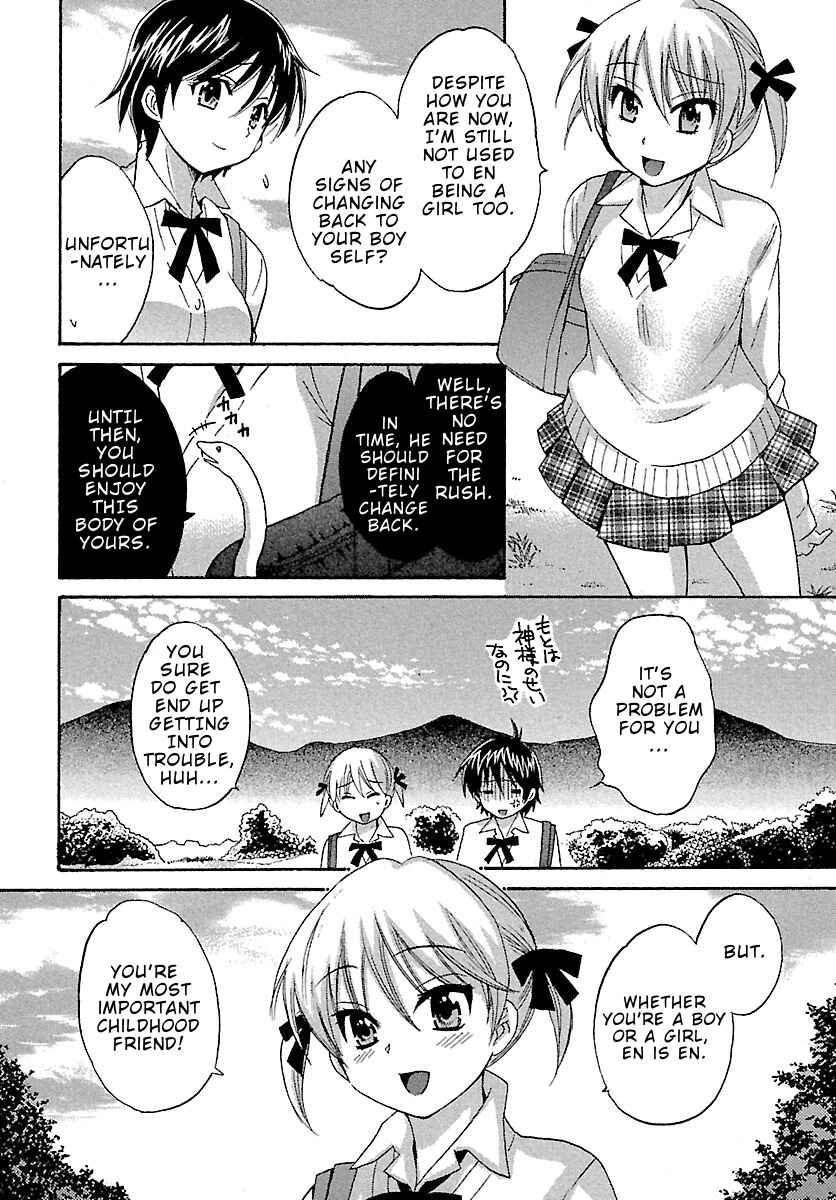 Page 6 Chapter 3 enTrans!