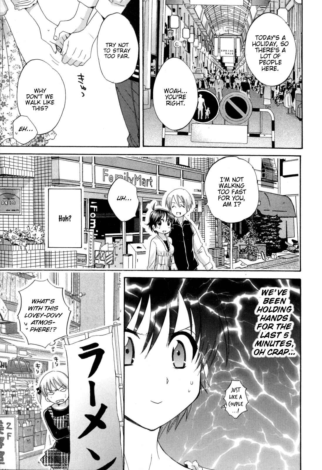 Page 11 Chapter 6 enTrans!