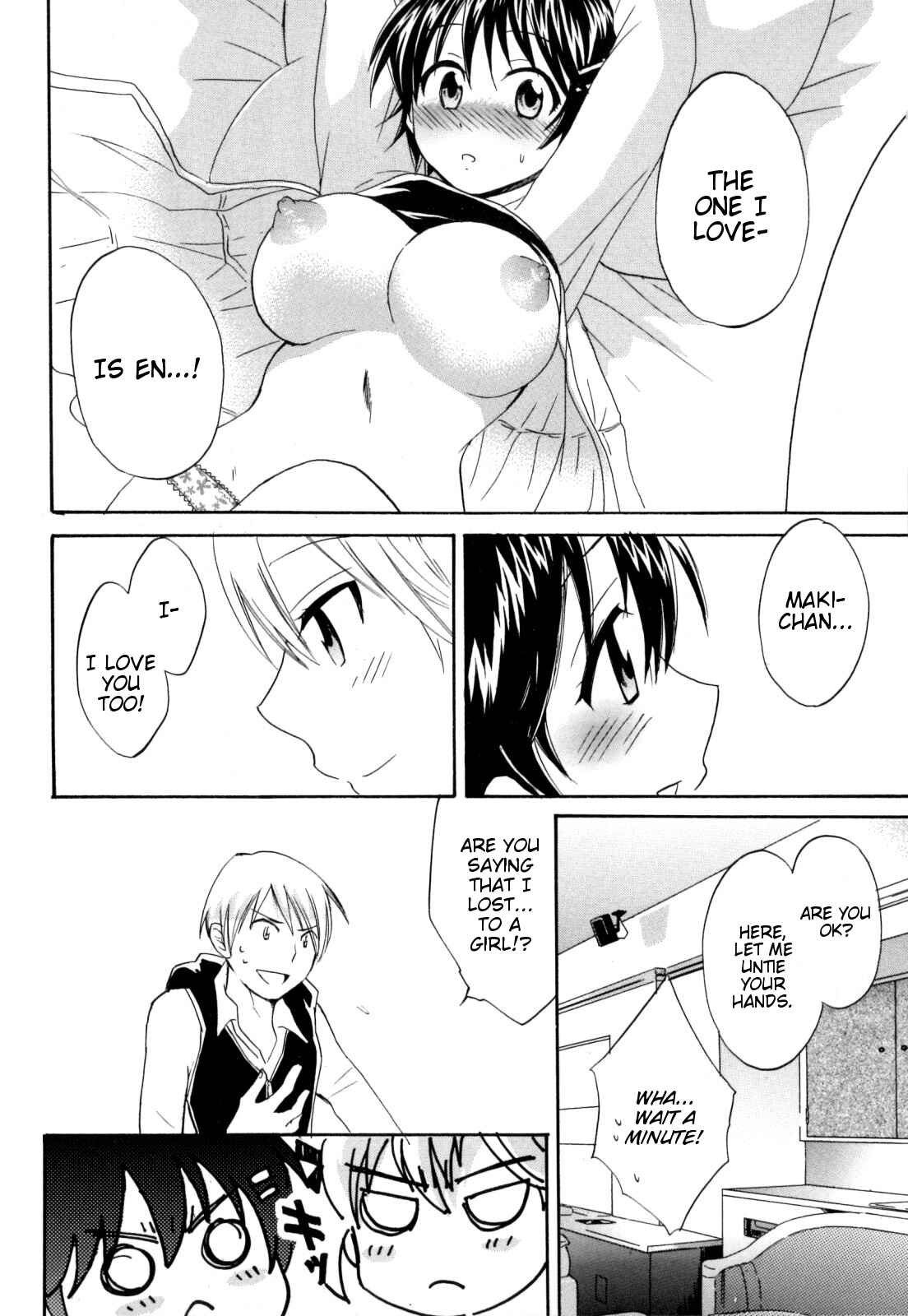 Page 22 Chapter 6 enTrans!