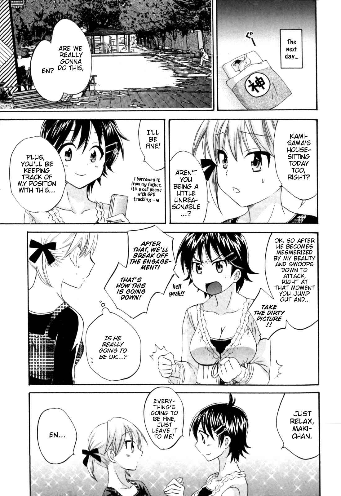 Page 7 Chapter 6 enTrans!