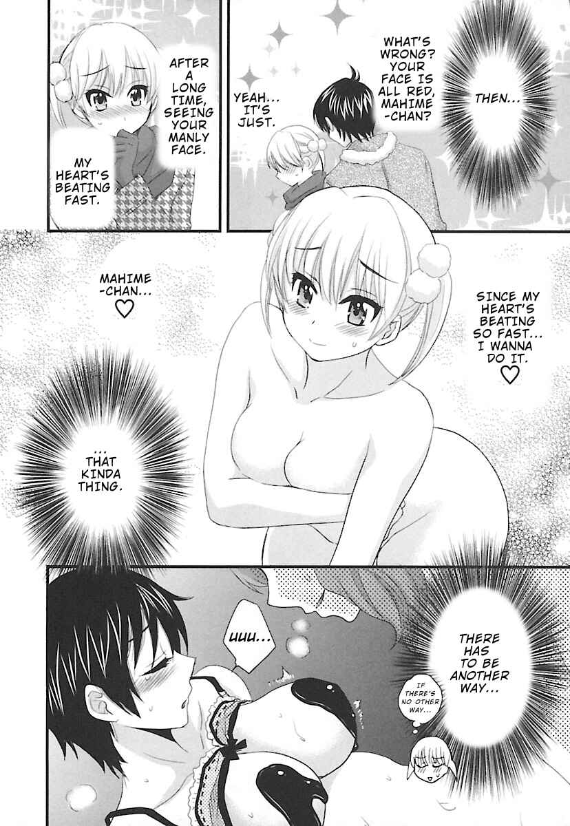 Page 15 Chapter 13 enTrans!