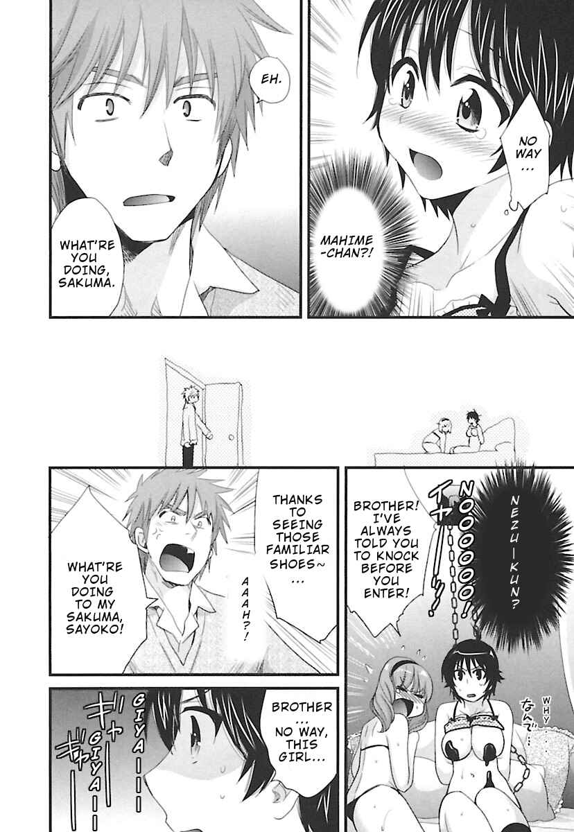 Page 17 Chapter 13 enTrans!