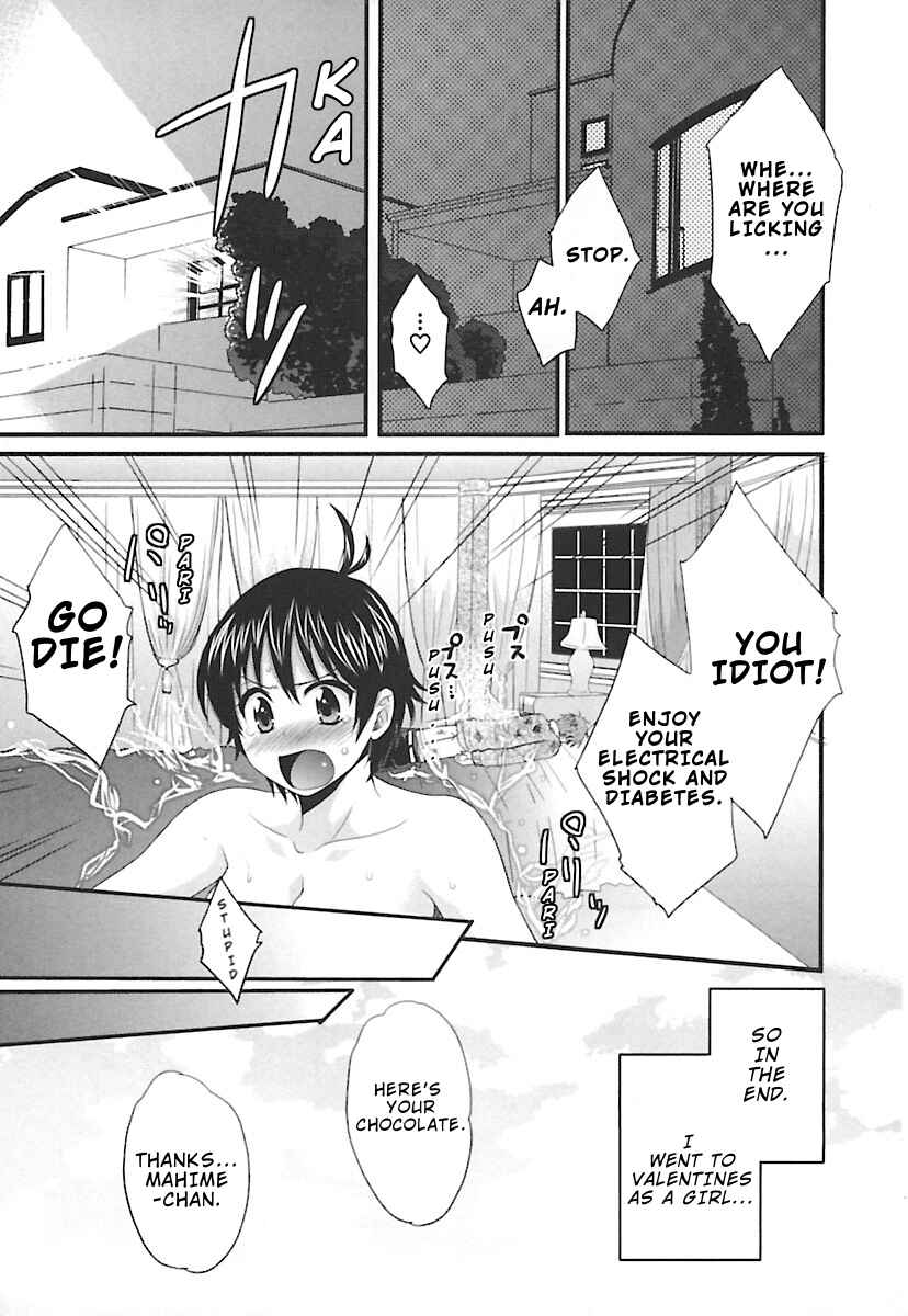 Page 20 Chapter 13 enTrans!