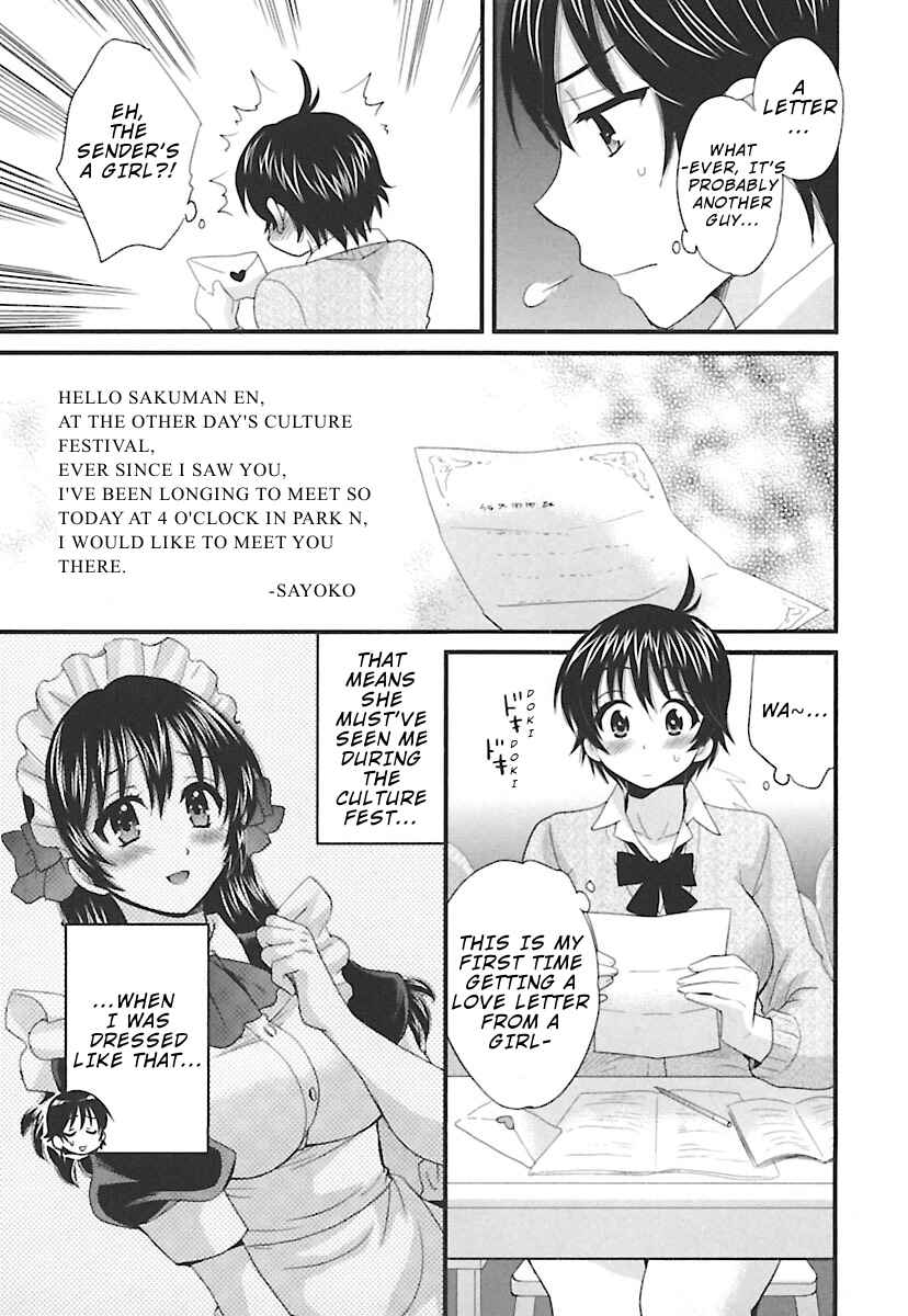Page 4 Chapter 13 enTrans!