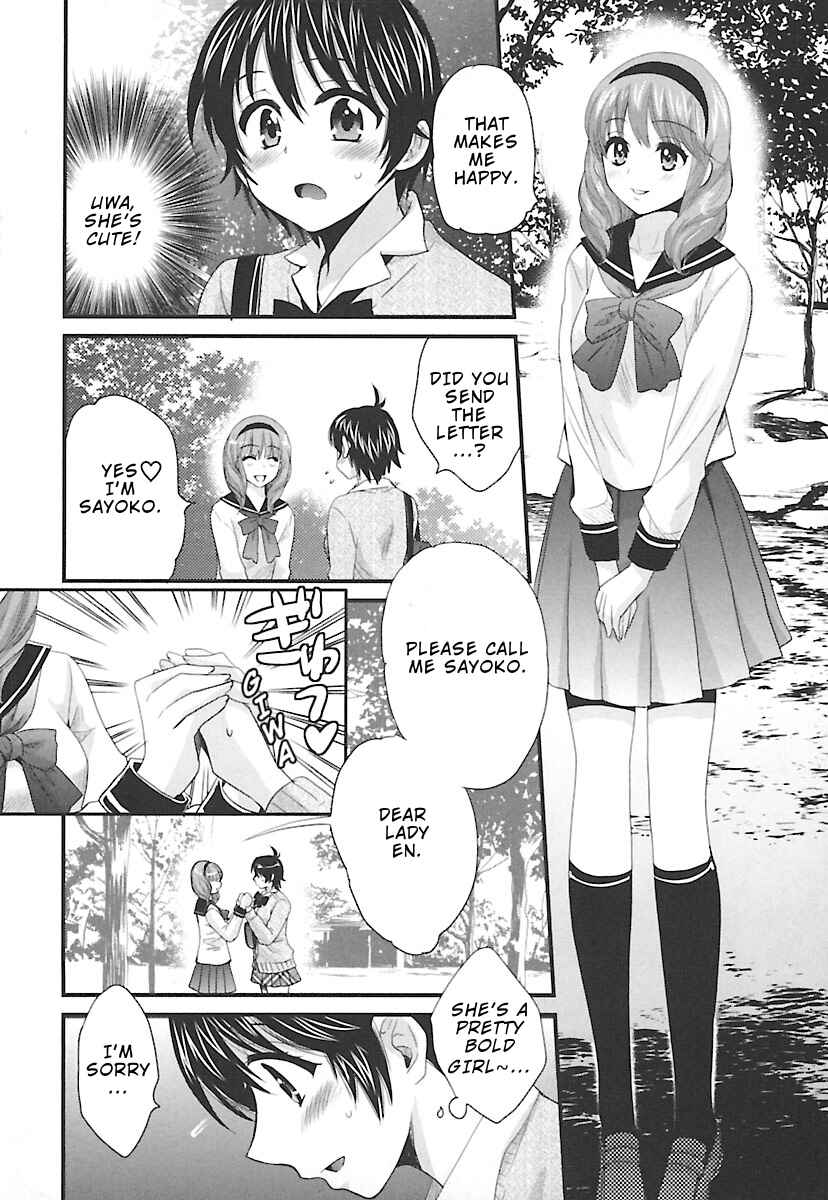 Page 7 Chapter 13 enTrans!
