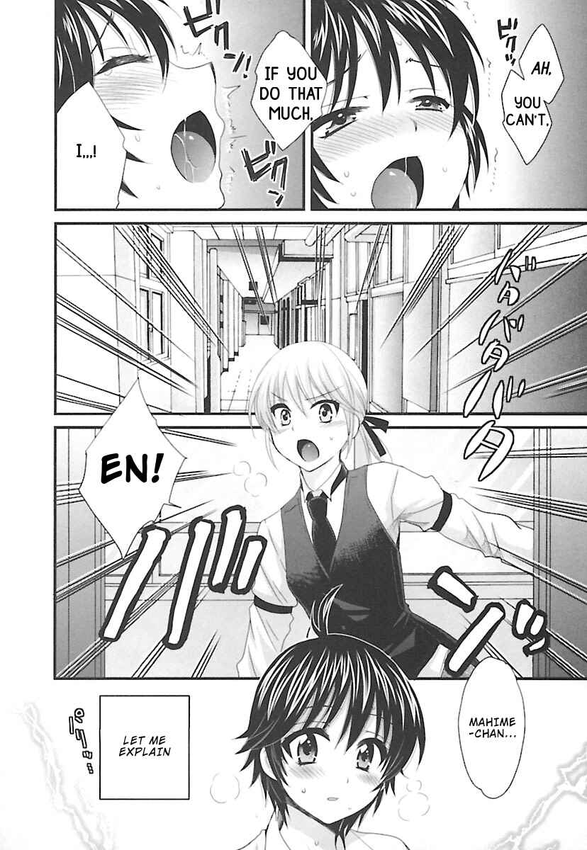 Page 18 Chapter 12 enTrans!