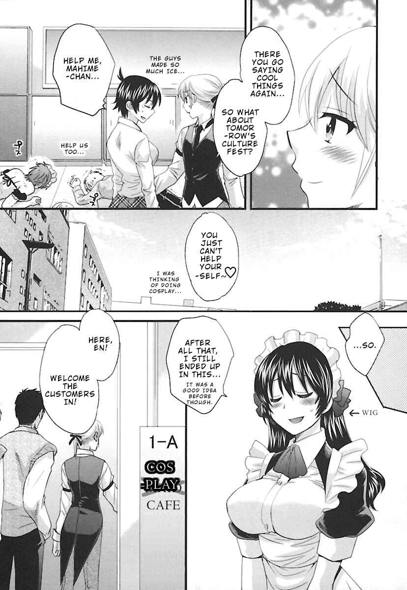 Page 20 Chapter 12 enTrans!