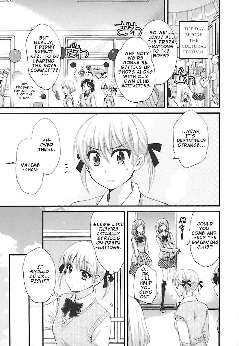 Page 4 Chapter 12 enTrans!
