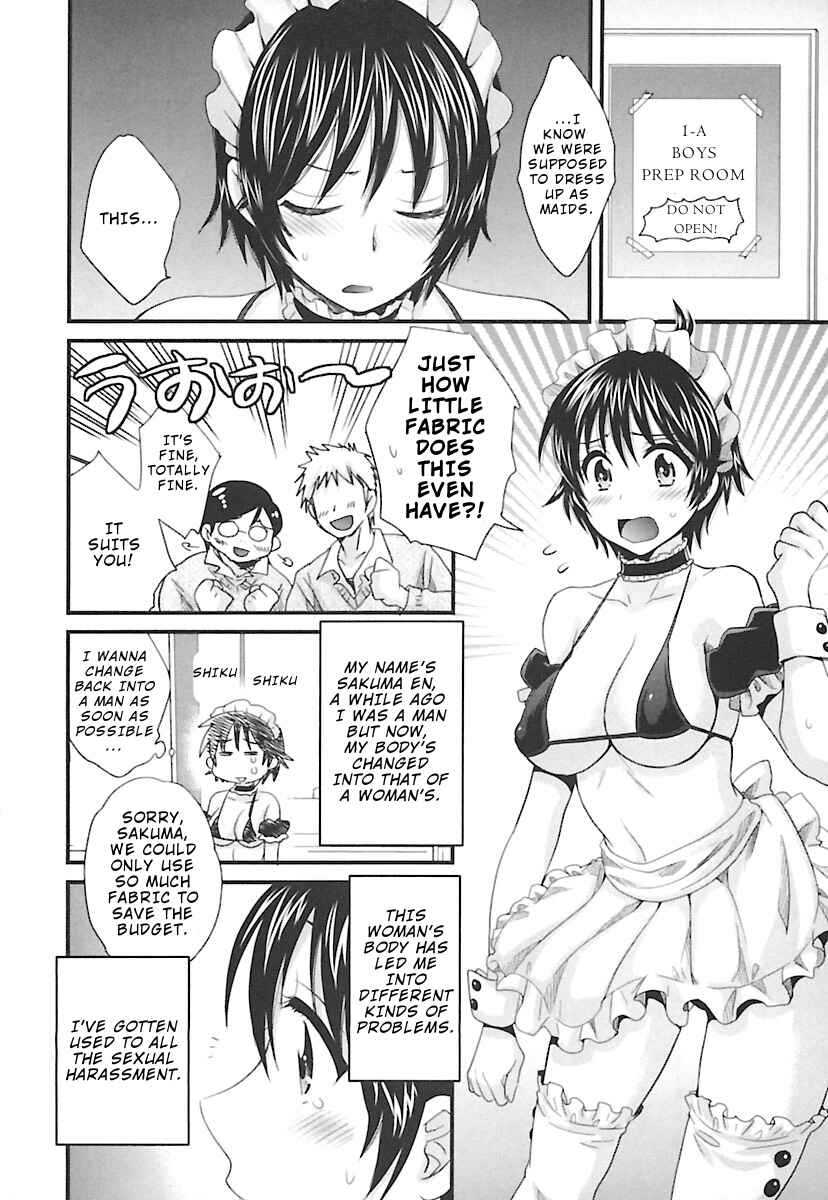 Page 5 Chapter 12 enTrans!